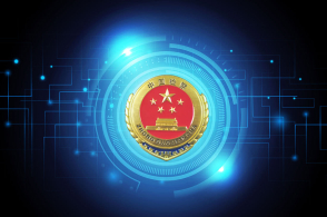 浙江:公检法司合力向虚假诉讼“亮剑”